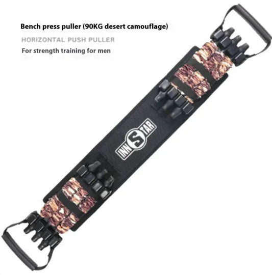 Camo Bench Press Band: 3-Level Resistance for Strength Training - Psychofits