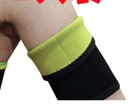 Slimming Arm Compression Sleeves - Psychofits