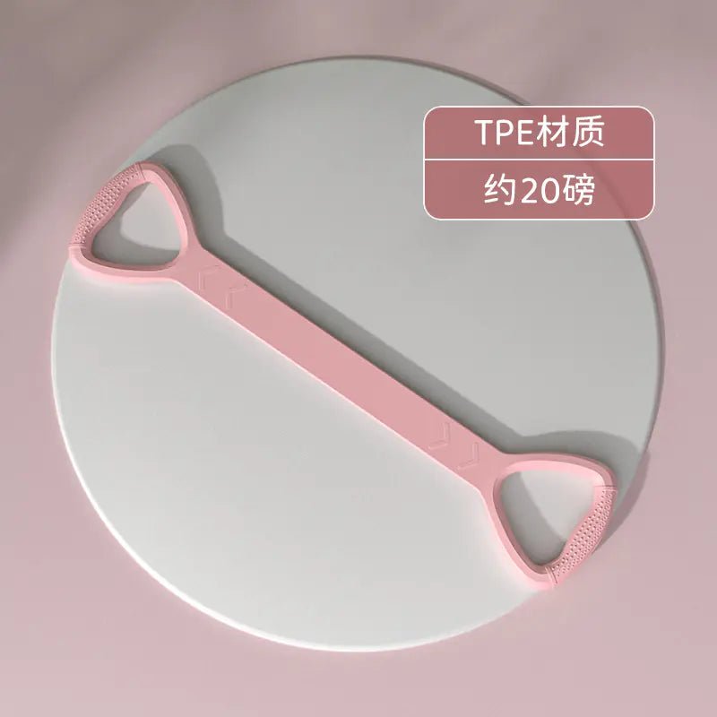 Premium Yoga Resistance Band - Psychofits