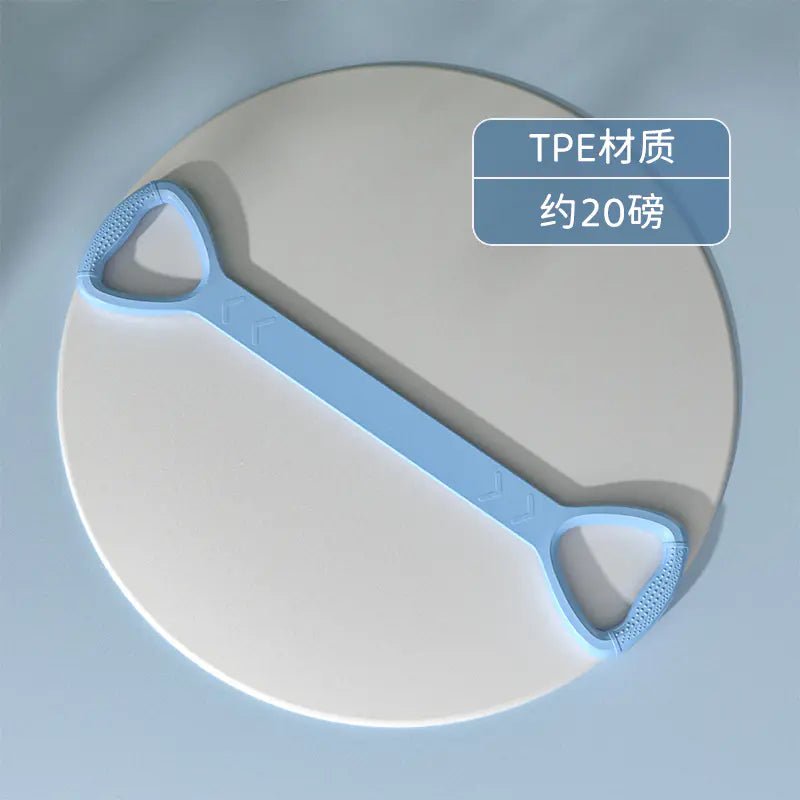 Premium Yoga Resistance Band - Psychofits