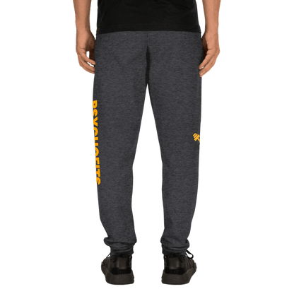 PSYCHOFITS™ ActiveEase Unisex Joggers - Psychofits