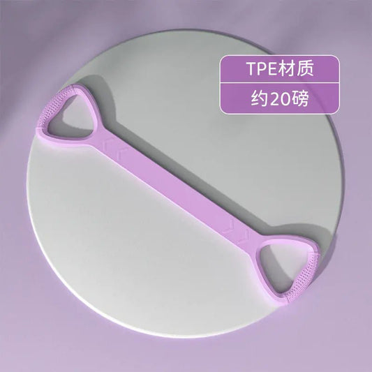 Premium Yoga Resistance Band - Psychofits